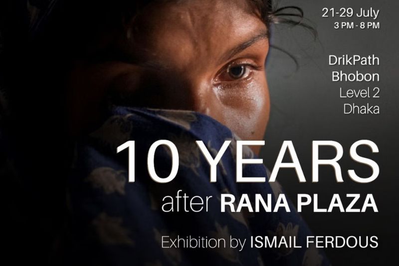 ismail-ferdous-rana-plaza-exhibition